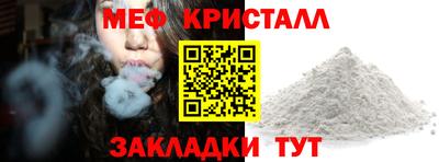 СК Бугуруслан