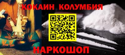 MDMA Premium VHQ Бузулук