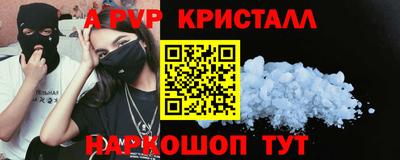 MDMA Premium VHQ Бузулук