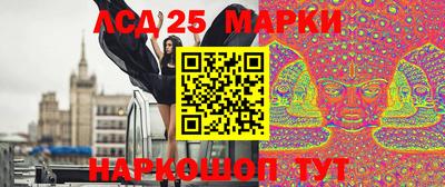 мефедрон Кандалакша