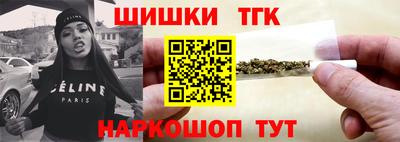 a pvp Канаш
