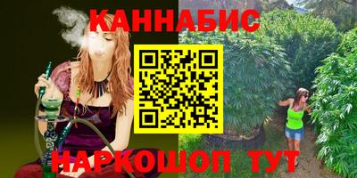 СК Бугуруслан