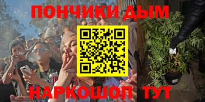 СК Бугуруслан