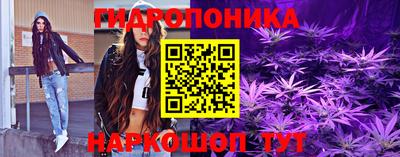 MDMA Premium VHQ Бузулук