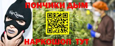 мдма Будённовск