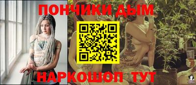 мдма Будённовск