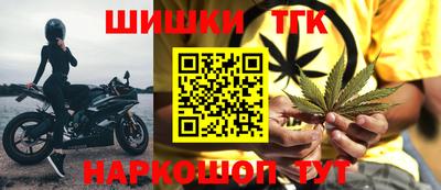 СК Бугуруслан
