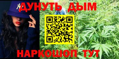 MDMA Premium VHQ Бузулук