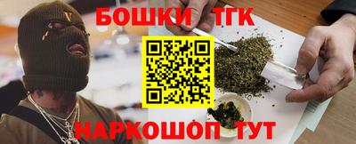MDMA Premium VHQ Бузулук
