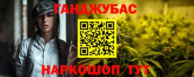 СК Бугуруслан