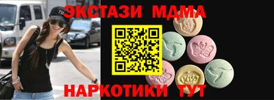 СК Бугуруслан
