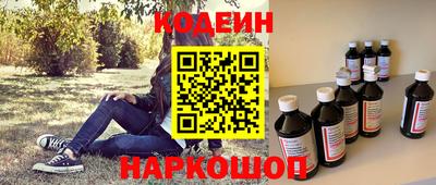 СК Бугуруслан