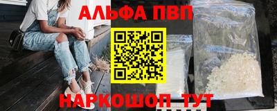 MDMA Premium VHQ Бузулук