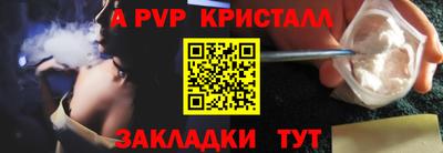 MDMA Premium VHQ Бузулук