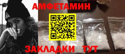 СК Бугуруслан