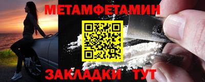 MDMA Premium VHQ Бузулук