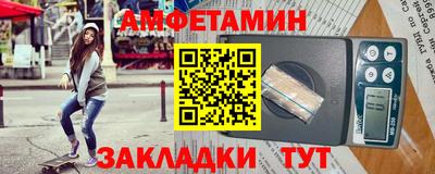 СК Бугуруслан