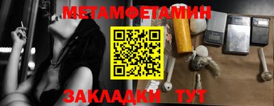 MDMA Premium VHQ Бузулук