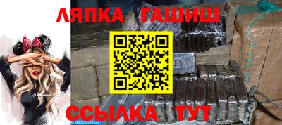 СК Бугуруслан