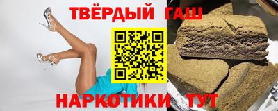 MDMA Premium VHQ Бузулук