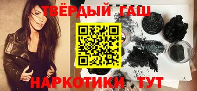 MDMA Premium VHQ Бузулук