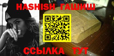 СК Бугуруслан