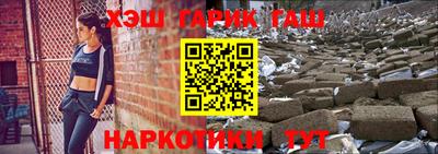 СК Бугуруслан