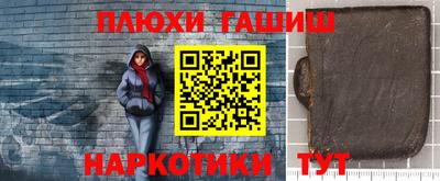MDMA Premium VHQ Бузулук