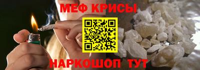 СК Бугуруслан